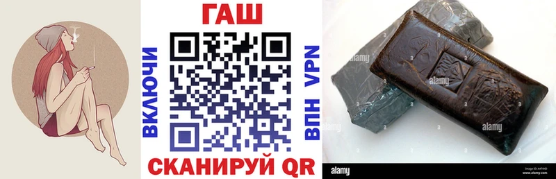 Купить СК  Меф мяу мяу  Cocaine  ГАШИШ  МАРИХУАНА  Очёр