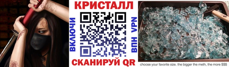 Amphetamine 98%  Купить  Очёр 