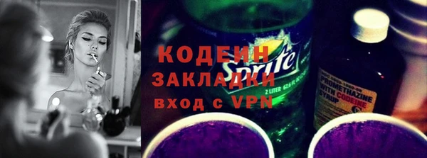 mdpv Гусев