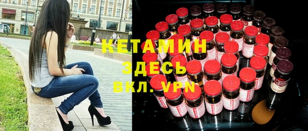 mdpv Гусев