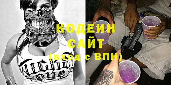 mdpv Гусев