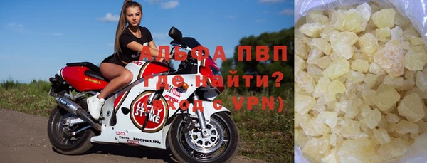 прущие крисы Гусь-Хрустальный