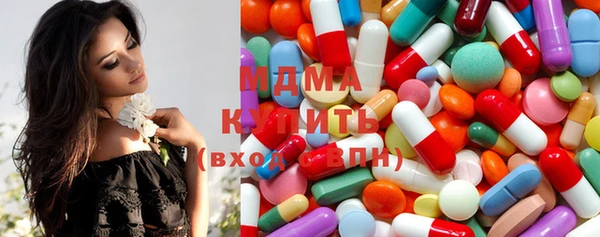 прущие крисы Гусь-Хрустальный
